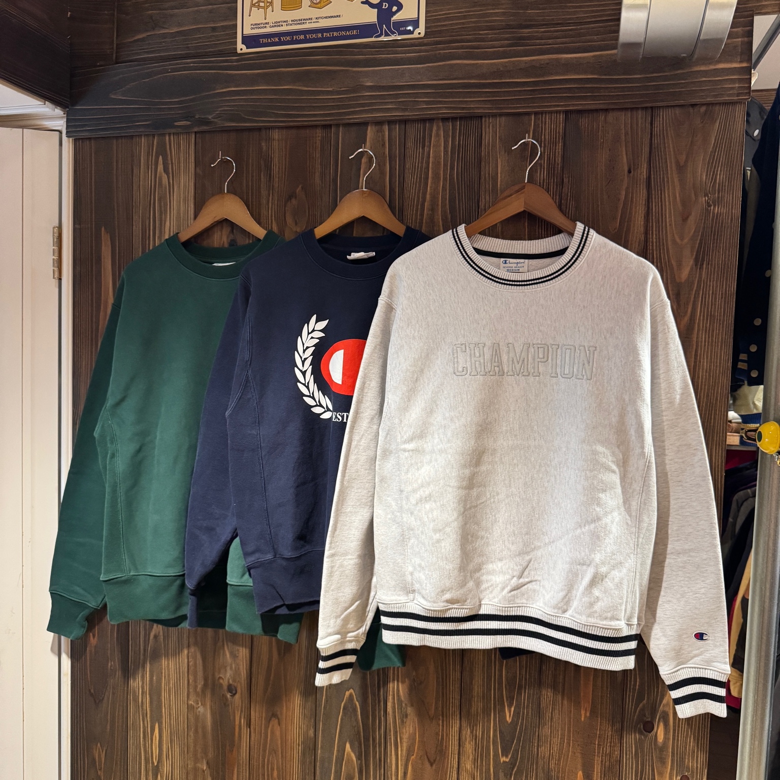 Champion Reverse Weave 現行ゆる古着：グリーン・ネイビー・グレーの3枚