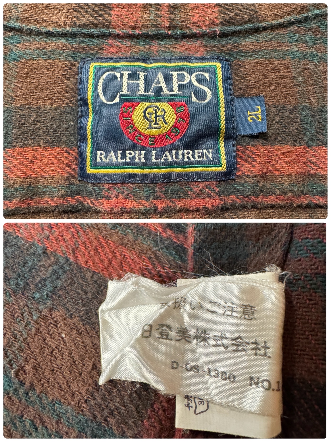 CHAPS タグ 日登美株式会社