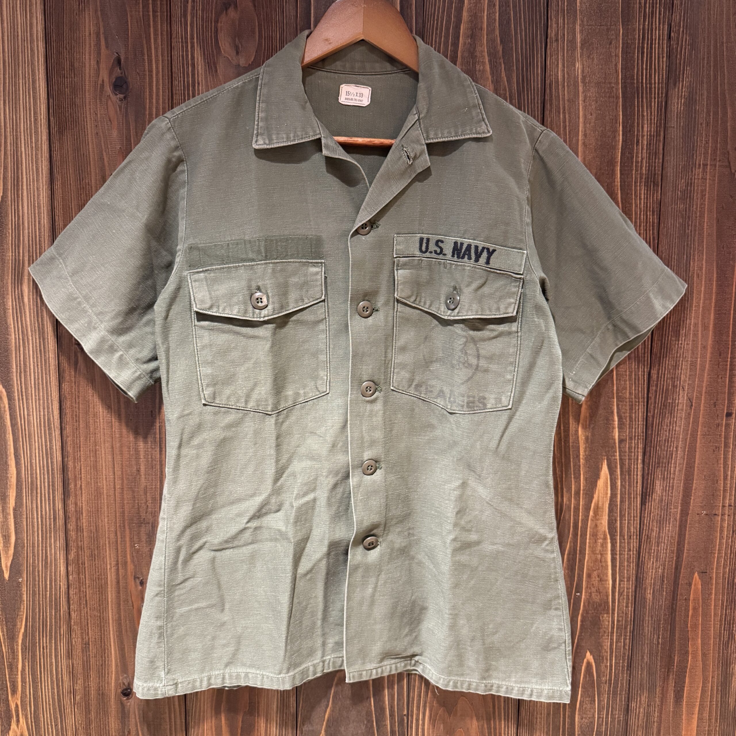 U.S.A（アメリカ軍）ユーティリティシャツの見方 - 古着屋BON