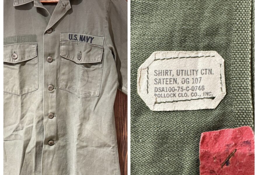 U.S.A（アメリカ軍）ユーティリティシャツの見方 - 古着屋BON