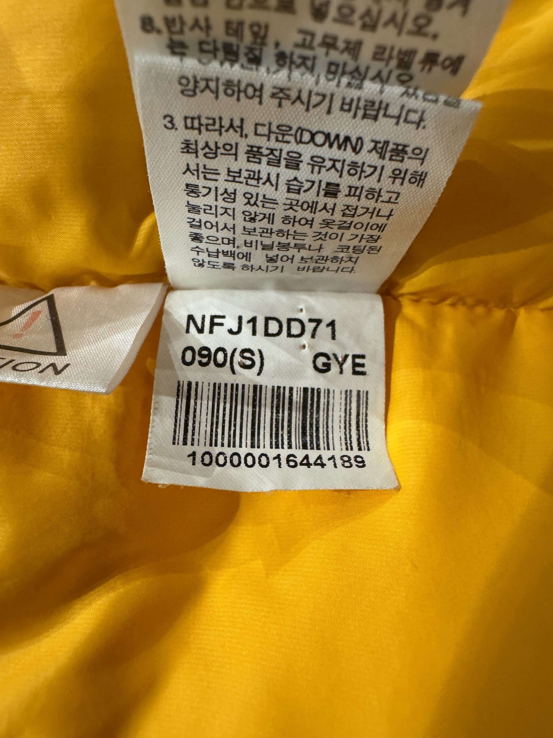 品番タグ（NFJ1DD71／090(S)／GYE）THE NORTH FACE