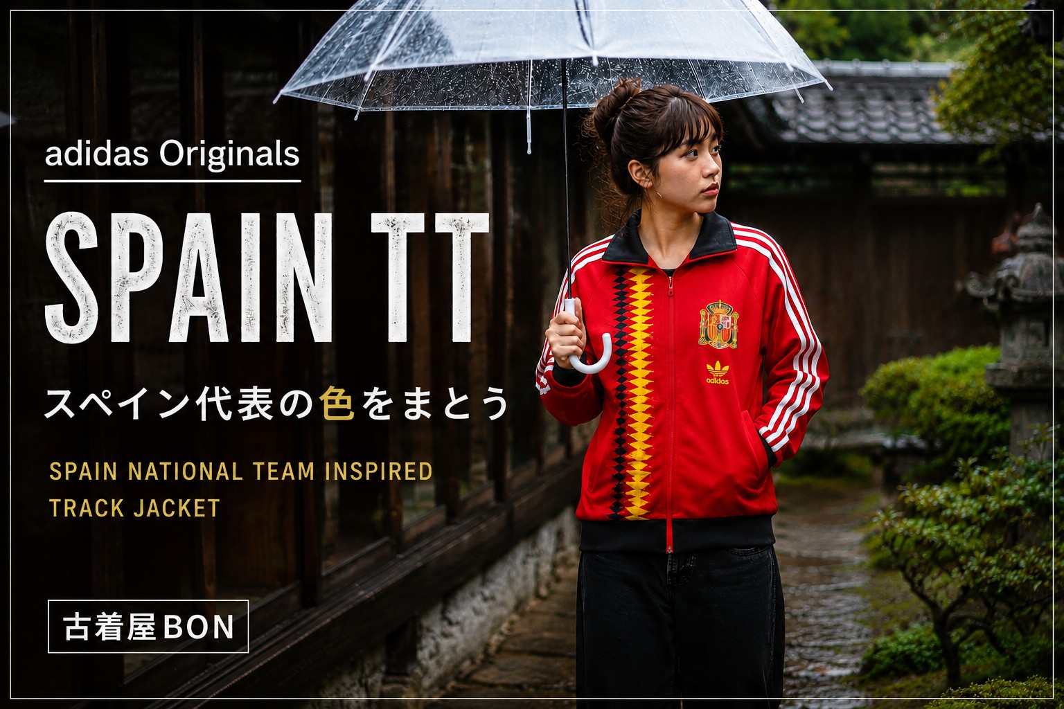 adidas Originals SPAIN TT トラックジャケットの着用イメージ OGP画像