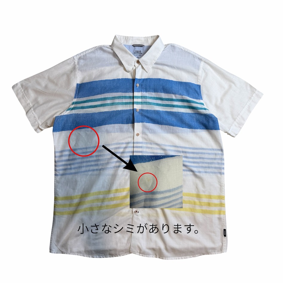 IZOD 半袖シャツ シミ