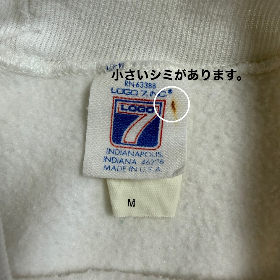 タグ部分の小さなシミ