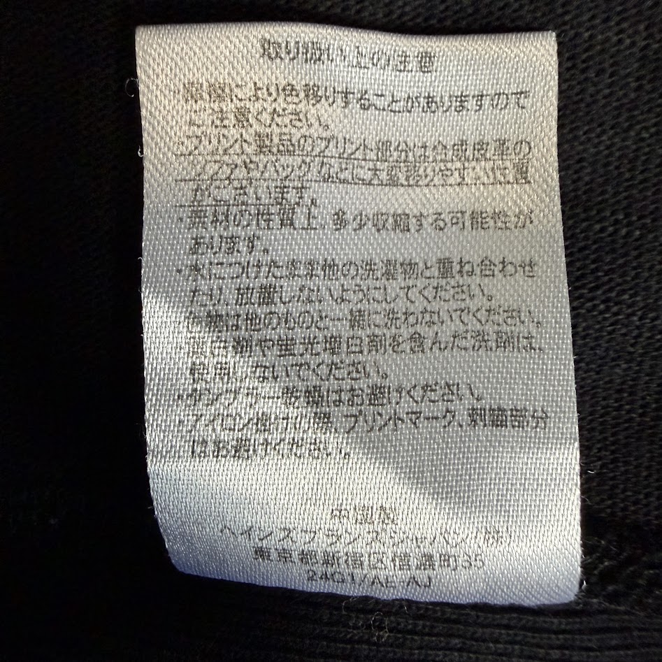 Champion USMA Tシャツ 日本語品質表示タグ Champion USMA Tシャツに付く日本語表記の品質表示タグ