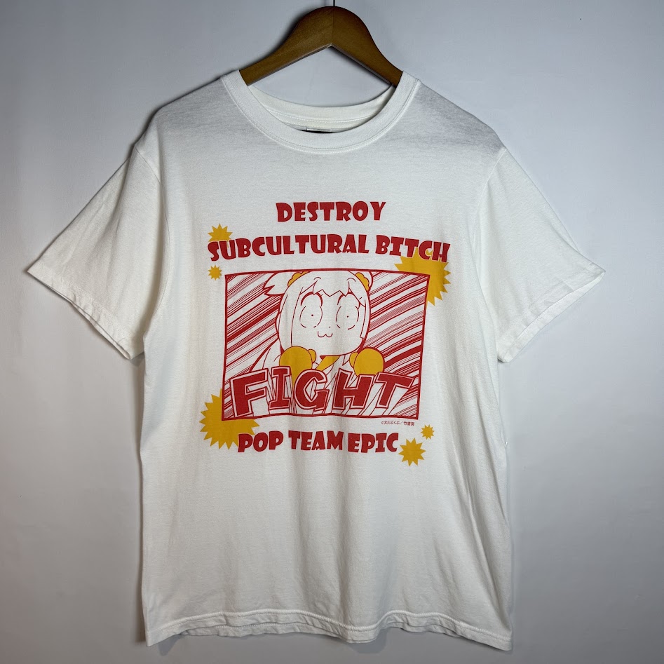 POP TEAM EPIC FIGHT Tシャツ フロント