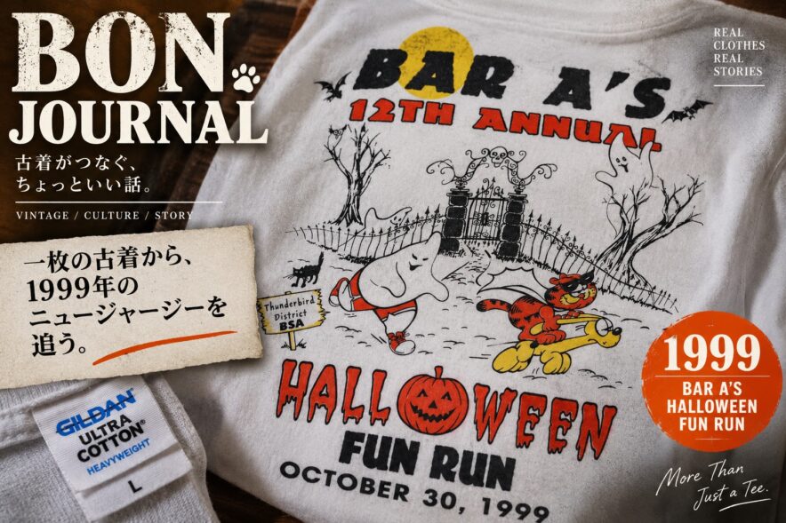 1999 BAR A'S Halloween Fun Runを紹介するBON JOURNAL記事のOGP画像