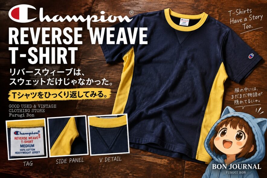 Champion REVERSE WEAVE T-SHIRT ネイビー×イエローのOGP画像