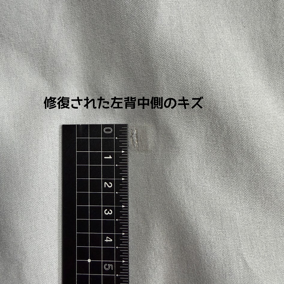 Red Kapワークシャツ 背中側の補修跡
