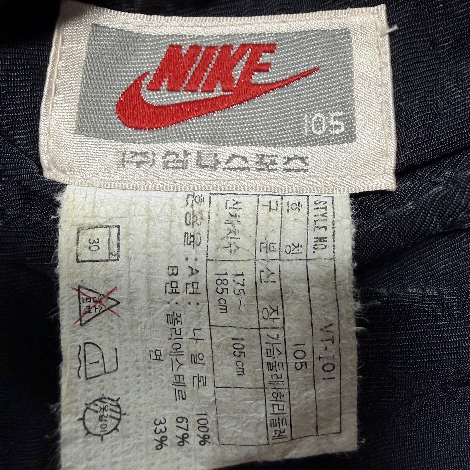 1994年 NIKE AIR JORDAN 韓国流通タグ サイズ105